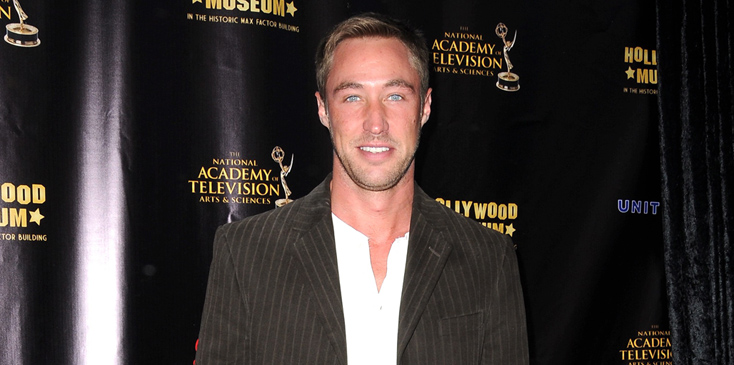 2016 Daytime Emmy Nominee Reception