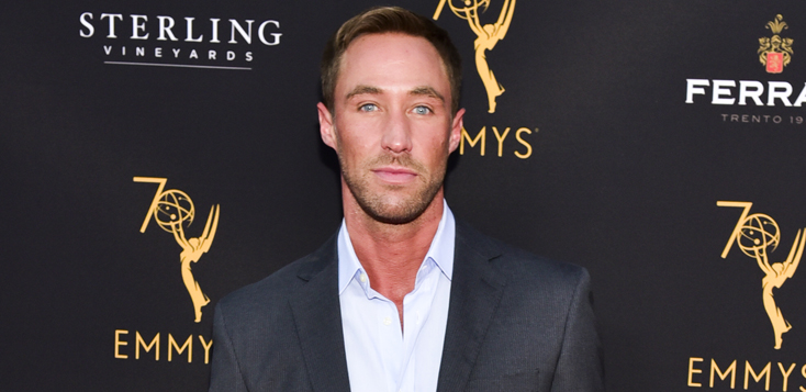 Television Academy's Daytime Programming Peer Group Reception Arrivals