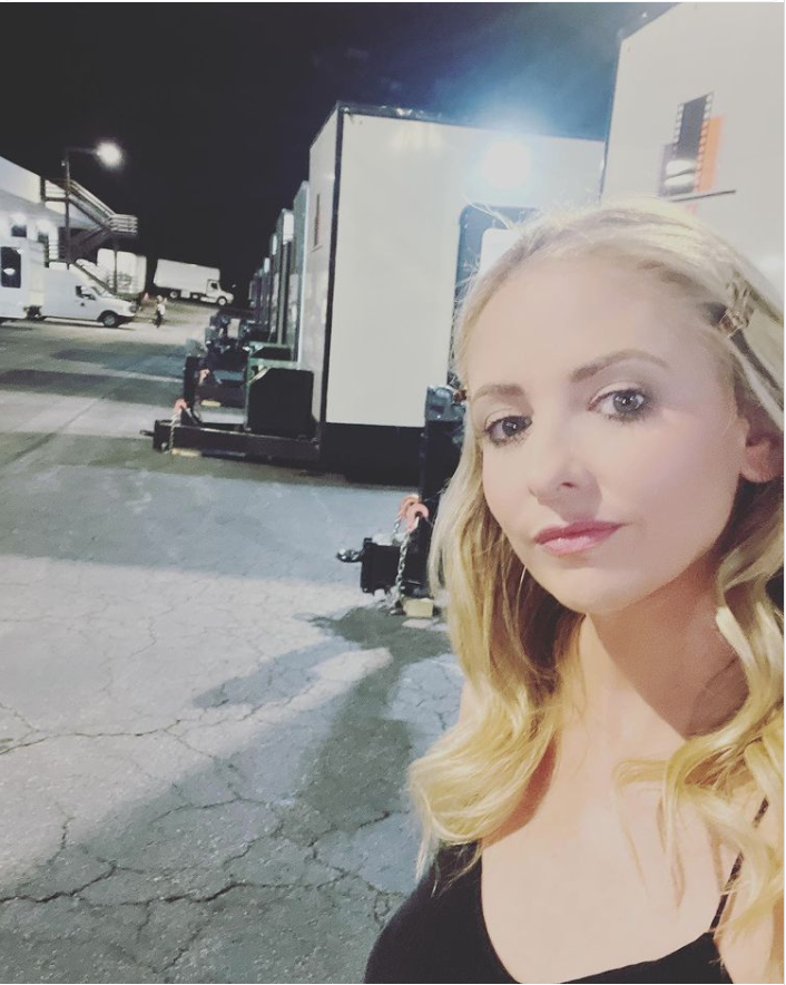 Gellar