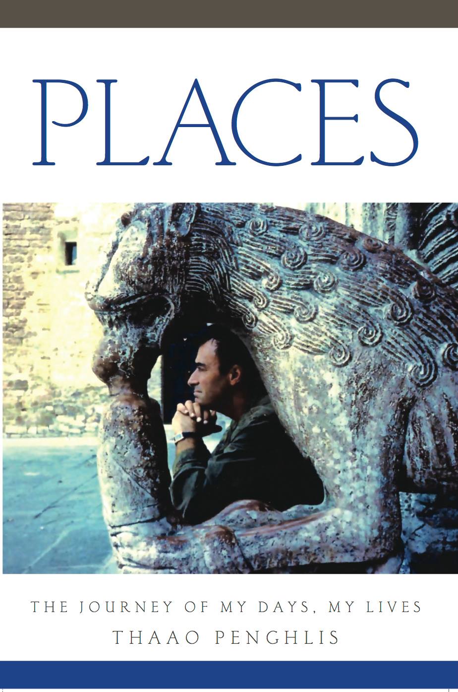 10264107_537759179676605_937511459256918631_o